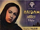 Abidah (1947)