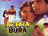 Achha Bura (1972)