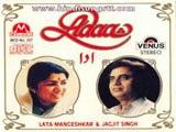 Adaa (Jagjit Singh, Lata) (1992)