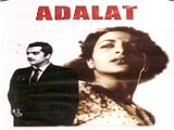 Adalat (1958)