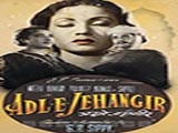Adil-E-Jahangir (1956)