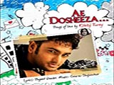 Ae Dosheeza (Album) (2011)