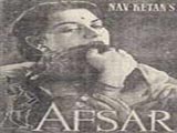 Afsar (1950)