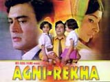 Agni Rekha (1973)