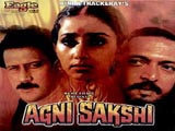 Agni Sakshi (1996)