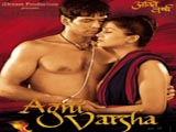 Agni Varsha (2002)