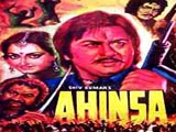 Ahinsa (1979)