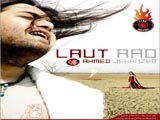 Ahmed Jehanzeb - Laut Aao (2008)