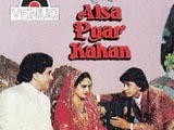Aisa Pyar Kahan (1986)