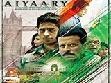 Aiyaary (2018)