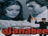 Ajanabee (1974)