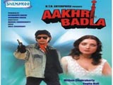 Akhri Badla (1990)