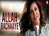 Allah Bachaaye (2016)