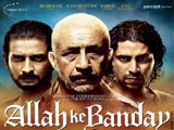 Allah Ke Banday (2010)