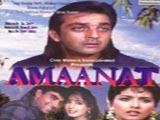 Amaanat (1994)