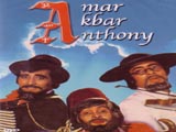 Amar Akbar Anthony (1977)