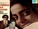 Amavas Ka Chand (1979)