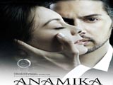 Anamika (2008)