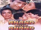 Anand Aur Anand (1984)