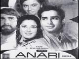 Anari (1975)