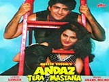 Andaz Tera Mastana (1994)