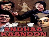 Andhaa Kaanoon (1983)