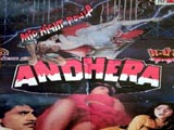 Andhera (1975)