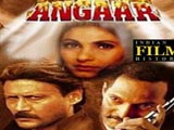 Angaar (1980)