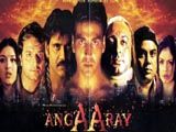 Angaarey (1998)