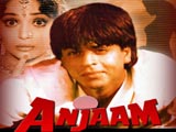 Anjaam (1994)