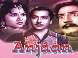Anjaan (1956)