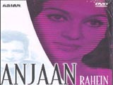 Anjaan Rahein (1974)