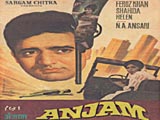 Anjam (1968)