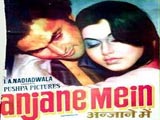 Anjane Mein (1978)