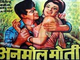 Anmol Moti (1969)