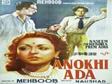 Anokhi Ada (1948)