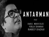 Antarman (2016)