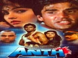 Anth (1994)