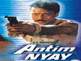 Antim Nyay (1993)