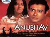 Anubhav (1972)