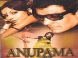 Anupama (1966)