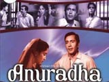 Anuradha (1960)