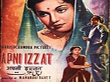 Apni Izzat (1952)