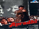 Apradhi (1992)