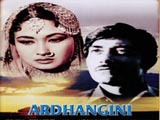 Ardhangini (1959)