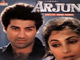 Arjun (1985)