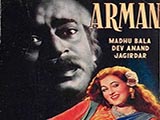 Armaan (1953)