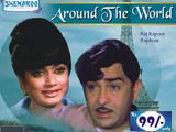 Around The World (1967)