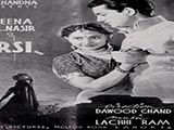 Arsi (1947)