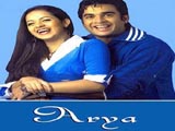 Arya (2007)